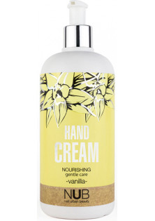 Купити NUB Крем для рук живильний ваніль Hand Cream Nourishing вигідна ціна