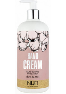 Крем для рук питательное масло ши Hand Cream Nourishing по цене 120₴  в категории Американская косметика Назначение Питание