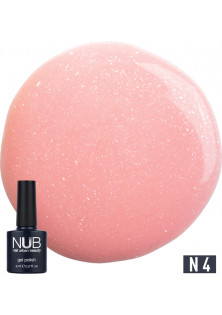 Купити NUB Гель-лак нюдовий із шимером NUB Gel Polish Naked №04 - Rose Spark, 8 ml вигідна ціна
