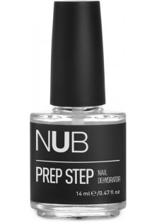 Купити NUB Дегідратор для нігтів Prep Step вигідна ціна