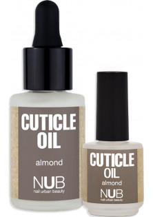 Купити NUB Олія для кутикули Cuticle Oil Almond вигідна ціна