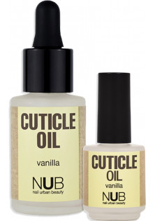 Олія для кутикули Cuticle Oil Vanilla в Україні