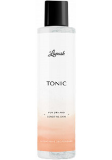 Купити Lapush Тонік для сухої та чутливої ​​шкіри Tonic For Dry And Sensitive Skin вигідна ціна