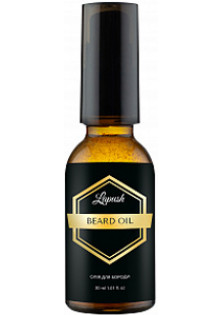 Олія для бороди Beard Oil за ціною 196₴  у категорії Українська косметика Ефект для волосся Для росту волосся