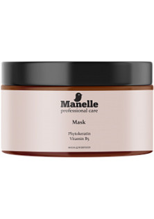 Купити Manelle Маска з фітокератином та вітаміном В5 Mask With Phytokeratin & Vitamin B5 вигідна ціна
