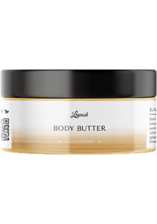 Купити Lapush Баттер для тіла Gold Perfumed Body Butter вигідна ціна
