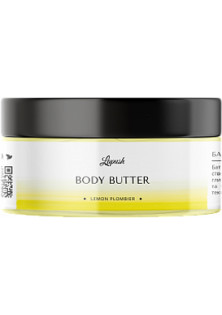 Баттер для тіла Lemon Plombier Body Butter