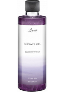Купить Lapush Гель для душа Shower Gel Blueberry Parfait выгодная цена