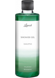 Купити Lapush Гель для душу Shower Gel Eucalyptus вигідна ціна