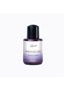 Гель для душа Shower Gel Blueberry Parfait по цене 39₴  в категории Гели для душа Львов