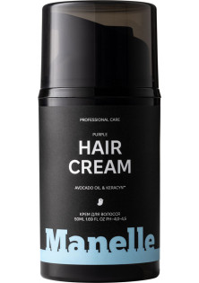 Купити Manelle Крем для фарбованого волосся Avocado Oil & Keracyn™ Hair Cream вигідна ціна