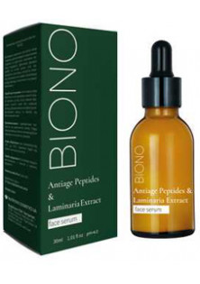 Купити Biono Сироватка для обличчя Anti-Age Peptides & Laminaria Extract Face Serum вигідна ціна