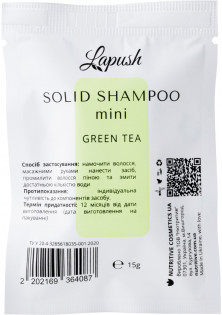 Твердий шампунь Solid Shampoo Green Tea за ціною 50₴  у категорії Українська косметика Ефект для волосся Живлення