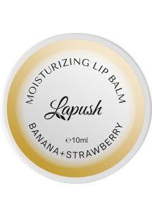 Купити Lapush Бальзам для губ Moisturizing Lip Balm Banana + Strawberry вигідна ціна