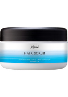 Купить Lapush Скраб для кожи головы Hair Scrub выгодная цена