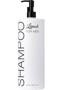 Безсульфатний шампунь для чоловіків Shampoo за ціною 499₴  у категорії Українська косметика Бренд Lapush