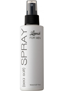 Сольовий спрей для волосся Sea Salt Spray за ціною 249₴  у категорії Українська косметика Ефект для волосся Для об'єму