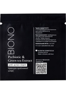 Купити Biono Крем для обличчя з пребіотиками та екстрактом зеленого чаю Anti-Acne Cream вигідна ціна