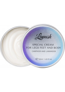 Купити Lapush Зігріваючий крем для ніг та тіла Special Cream For Legs Feet And Body вигідна ціна