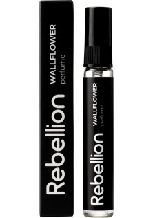 Купити Rebellion Voyage-парфум WallFlower  вигідна ціна