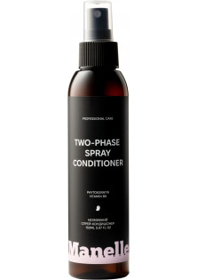 Двофазний спрей-кондиціонер Two-Phase Spray Conditioner за ціною 296₴  у категорії Українська косметика Серiя Рrofessional Care