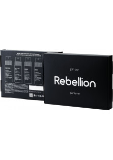 Купить Rebellion Набор парфюмов Voyager-Set Parfumania выгодная цена