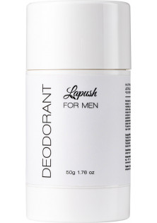 Натуральний парфумований дезодорант Desodorant For Man за ціною 229₴  у категорії Українська косметика Призначення Заспокоєння