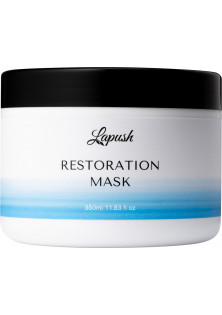Купити Lapush Маска для відновлення волосся Restoration Mask вигідна ціна