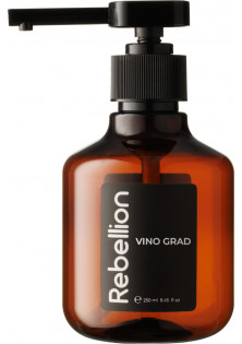 Купить Rebellion Жидкое мыло Hand And Body Cleanser Vino Grad выгодная цена