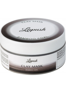 Купити Lapush Глиняна маска з чорною глиною Bamboo Coal Clay Mask вигідна ціна