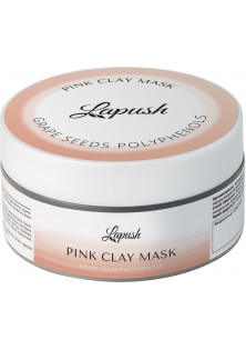 Купити Lapush Глиняна маска з поліфенолами винограду та рожевою глиною Grape Seed Polyphenols Pink Clay Mask вигідна ціна