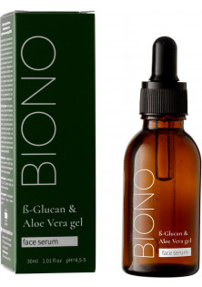 Купити Biono Сироватка для інтенсивного зволоження Β-Glucan & Aloe Vera Gel Face Serum вигідна ціна