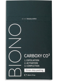 Набір для карбоксітерапії Carboxy CO² за ціною 299₴  у категорії Українська косметика Тип шкіри Усі типи шкіри