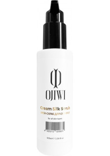Купити Ojiwi Зволожуючий шовковий крем-скраб для обличчя Creamsilk Scrub вигідна ціна