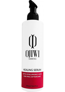Купить Ojiwi Гиалуроновое заживляющее и регенерирующее средство для перманентного макияжа Healing Serum выгодная цена