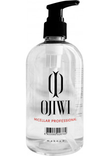 Купити Ojiwi Міцелярна вода Micellar Professional вигідна ціна