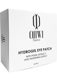 Освітлюючі гідрогелеві патчі Hydrogel Eye Patch за ціною 498₴  у категорії Українська косметика Тип Патчі під очі