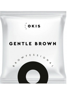 Саше для бровей с экстрактом хны Gentle Brown по цене 39₴  в категории Краска для бровей и ресниц Сумы