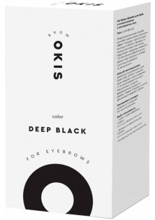 Купить Okis Brow Крем-краска для бровей с экстрактом хны с окислителем Deep Black выгодная цена