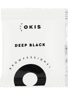 Саше для бровей с экстрактом хны Deep Black по цене 39₴  в категории Краска для бровей и ресниц Хмельницкий