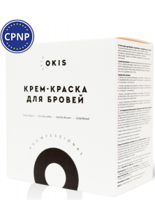 Купить Okis Brow Крем-краска для бровей с экстрактом хны 4 цвета выгодная цена