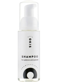 Шампунь для брів та вій Shampoo For Eyebrows And Eyelashes за ціною 260₴  у категорії Українська косметика Тип Шампунь для брів та вій
