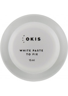 Паста біла для фіксації ескізу брів White Paste To Fix за ціною 380₴  у категорії Українська косметика Бренд Okis Brow