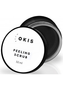 Купить Okis Brow Пилинг-скраб для бровей и лица выгодная цена