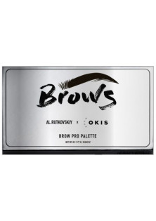 Купити Okis Brow Палетка тіней Brow Pro Palette Limited Edition вигідна ціна