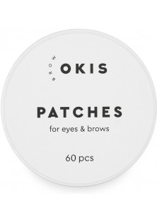 Купити Okis Brow Зволожуючі гідрогелеві патчі для очей та брів вигідна ціна
