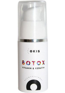 Ботокс для брів і вій Botox Vitamin & Keratin за ціною 35₴  у категорії Українська косметика Тип Ботокс для брів та вій