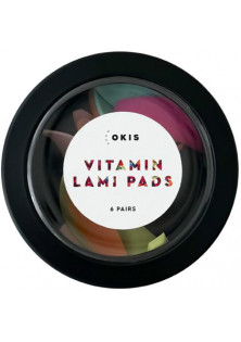 Набір валиків для ламінування Vitamin Pads за ціною 595₴  у категорії Українська косметика
