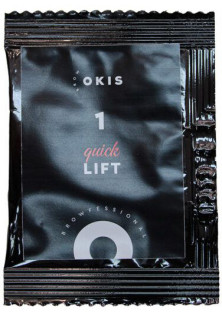Купити Okis Brow Засіб для ламінування брів та вій 1 Lift Quick Lami вигідна ціна