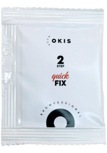 Купити Okis Brow Засіб для ламінування брів та вій 2 Fix Quick Lami вигідна ціна